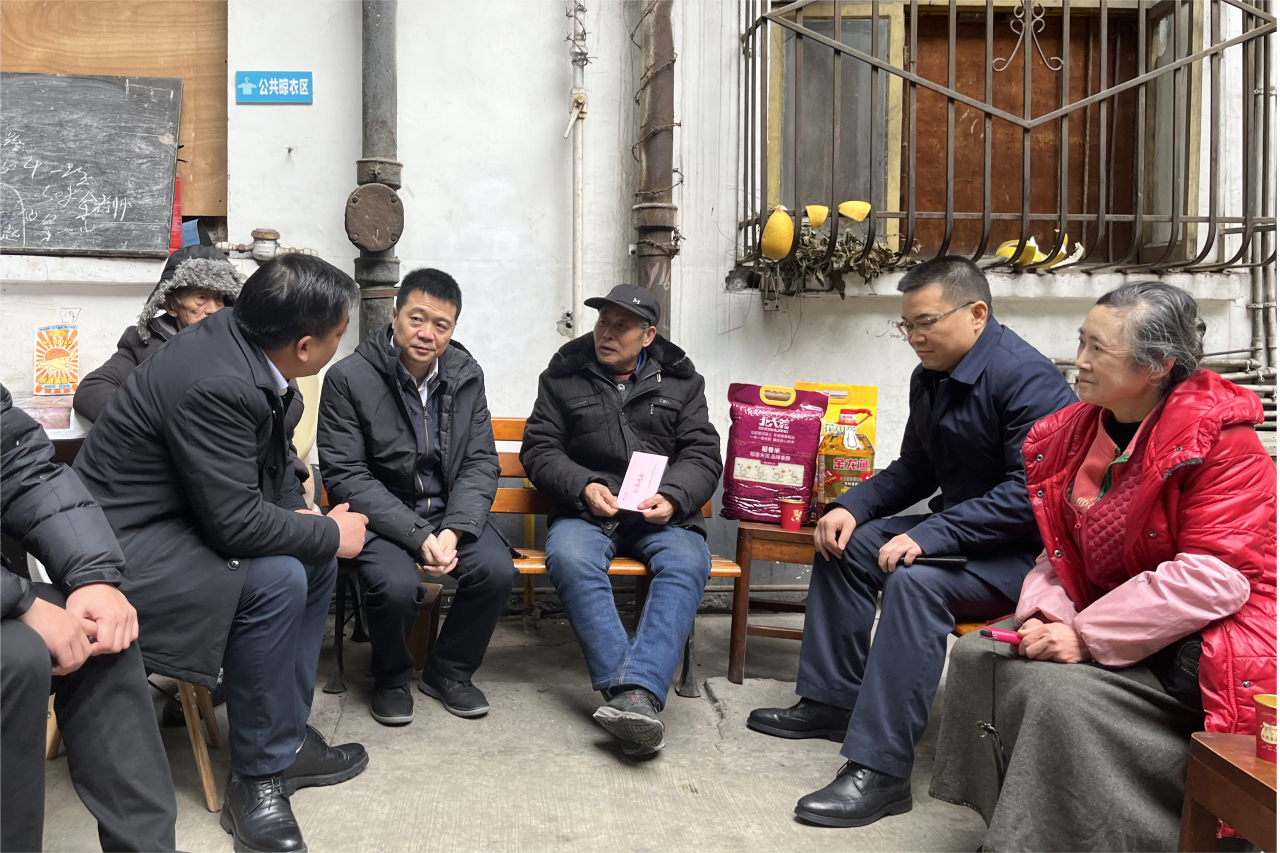 省尊龙凯时集团领导班子成员走访慰问生活困难党员、老党员、老干部